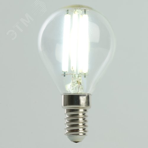 Лампа светодиодная LED 8вт Е14 дневной шар FILAMENT .PRO