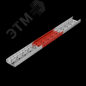 Лоток перфорированный 50х150х1,5 L4000 мм Быстрый монтаж ПЛЮС