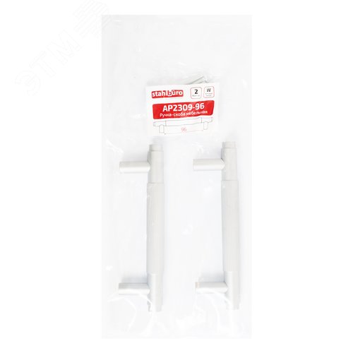Ручка-скоба мебельная StahlBuro AP2309-96 2шт., W матовый белый хром