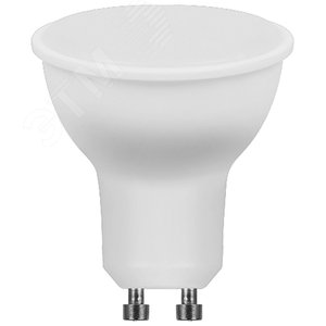 Лампа светодиодная LED 9вт 230в GU10 дневной