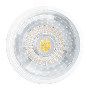 Лампа светодиодная LED 7вт 230в GU10 дневной с линзой 110 град .PRO