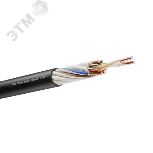 Кабель контрольный КВВГнг(А)-LS 10х2,5 ТРТС
