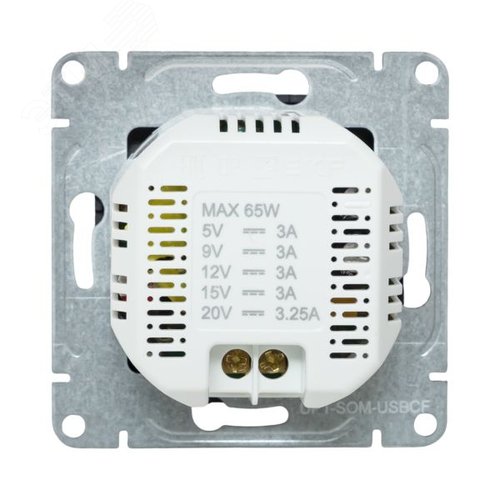 Механизм розетки USB-С быстрая мокко Эпика EKF