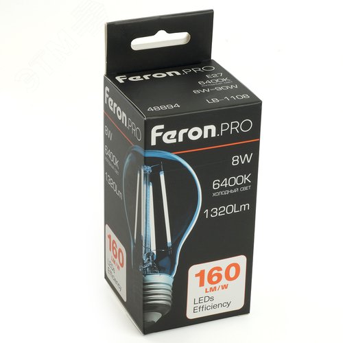 Лампа светодиодная LED 8вт Е27 дневной FILAMENT .PRO