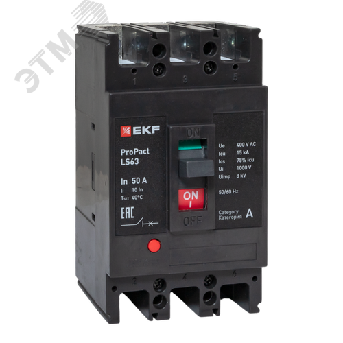 LS63 15кА 3P 50А ProPact EKF