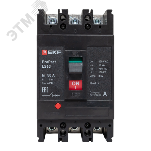 LS63 15кА 3P 50А ProPact EKF