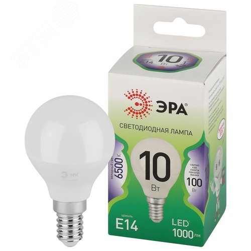 Лампа светодиодная LED 10 Вт 1000Лм 6500К шар холодный E14 220-240В LED P45-10W-865-E14 Green Line