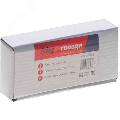 Гвозди для SN40501.05х1.2530мм5000шт.