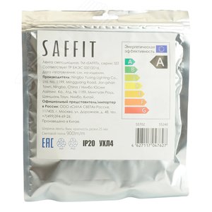 Лента светодиодная 9.6Вт/м 12В 3000К IP20 120LED/м LS530