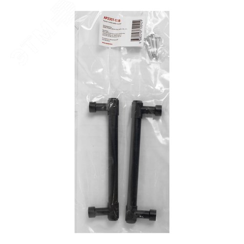 Ручка-скоба мебельная StahlBuro AP2307-128 2шт., BL матовый черный