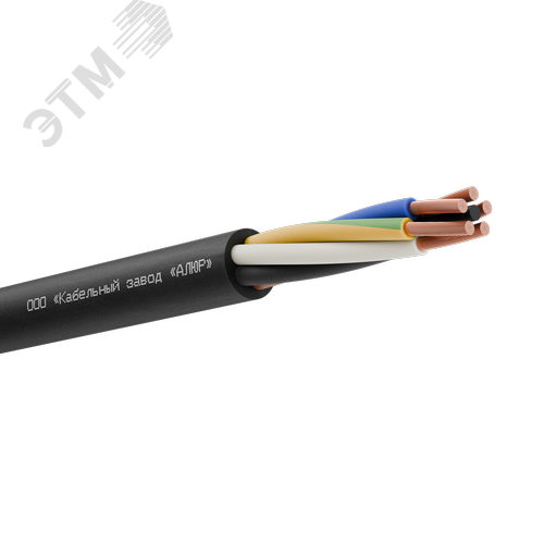 Кабель силовой КГхлТП 5х35(N,PE)-220/380-2бар