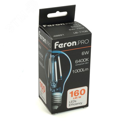 Лампа светодиодная LED 6вт Е27 дневной FILAMENT .PRO