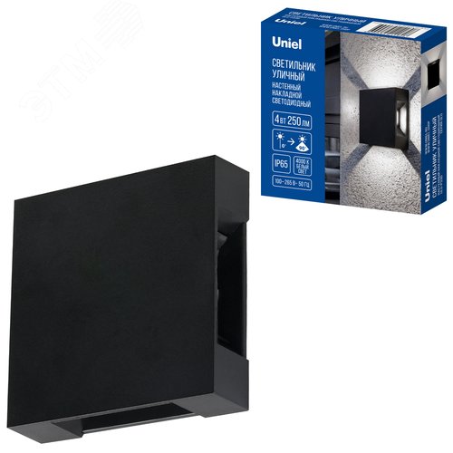 Светильник ULU-P33D-4W/4000K IP65 BLACK светодиодный уличный. Архитектурный накладной. Белый свет (4000K). Корпус черный