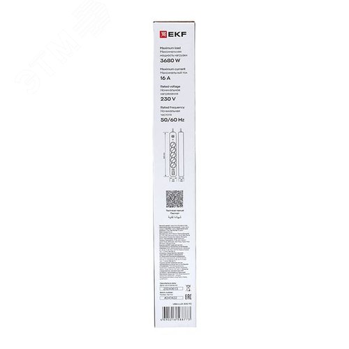 Удлинитель LUX 5 гнезд 2USB 2,4А+2type-C 1,5 метра 1,5мм2