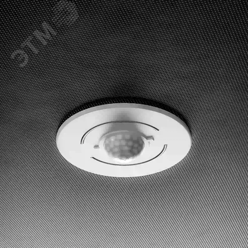 Датчик присутствия и освещенности инфракрасный