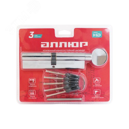 Цилиндровый механизм АЛЛЮР HD FG 120-5К CP[55Gх10х55](60x60G) хром перф.кл