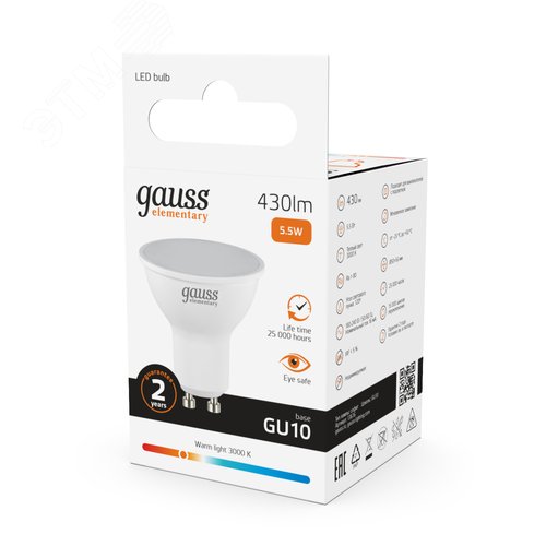 Лампа светодиодная LED 5.5 Вт 430 лм 3000К софит MR16 теплый GU10 AC 220В Elementary