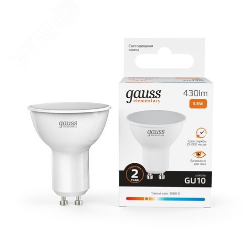 Лампа светодиодная LED 5.5 Вт 430 лм 3000К софит MR16 теплый GU10 AC 220В Elementary