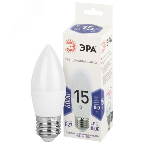 Лампа светодиодная 15Вт свеча холодный свет Е27 STD LED B35-15W-860-E27