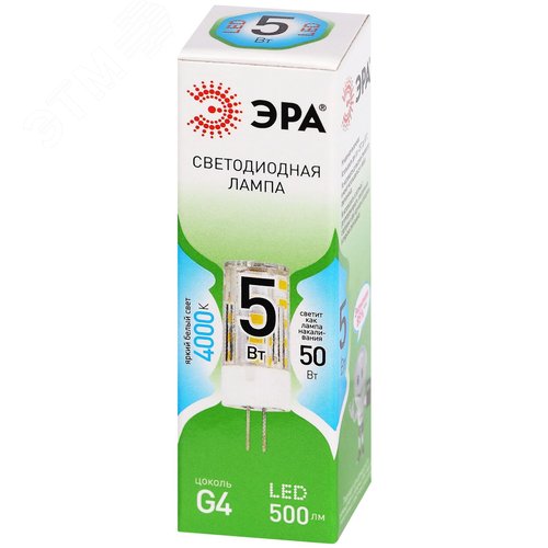Лампа светодиодная LED 5Вт капсула яркий белый свет G4-JC-5W-840-12V G4 GREEN LINE