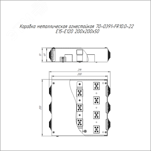 Коробка металлическая огнестойкая 70-0391-FR10.0-22 Е15-Е120 200х200х50