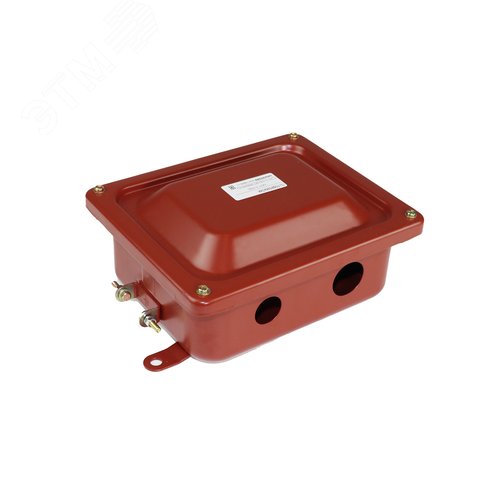 Коробка металлическая с заглушкам 215х175х100 (5 отверстий: 4?25, 1?32)IP65 ГОФРОМАТИК