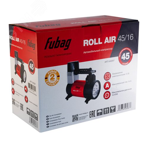 Автомобильный компрессор Воздушный поток (Roll Air) 45/16