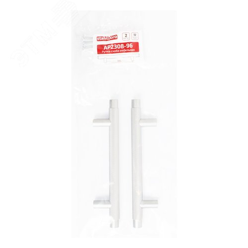 Ручка-скоба мебельная StahlBuro AP2308-96 2шт., W матовый белый хром