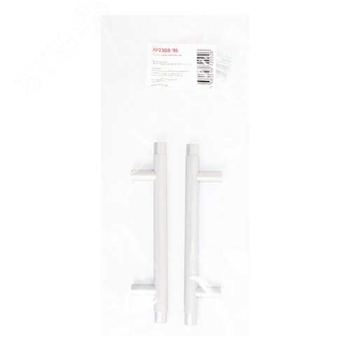Ручка-скоба мебельная StahlBuro AP2308-96 2шт., W матовый белый хром