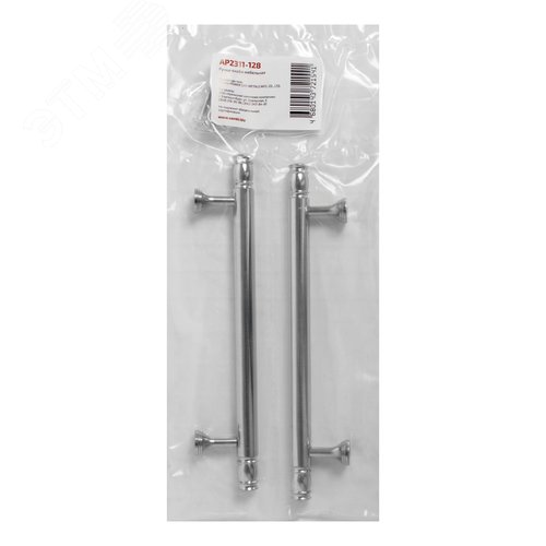 Ручка-скоба мебельная StahlBuro AP2311-128 2шт., CP хром
