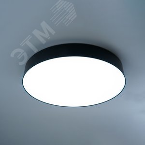Светильник светодиодный ДБО-80w 3000-6500К max 4800Лм управляемый черный