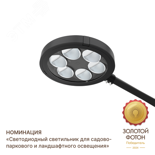 Светильник светодиодный KROON 40W DS 840 RAL9005 CRH
