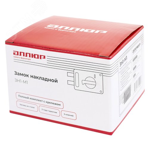 Замок накладной АЛЛЮР ЗН1-М1