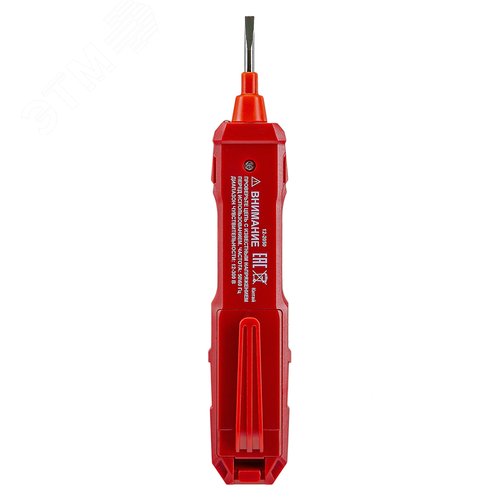 Индикатор напряжения цифровой R-30