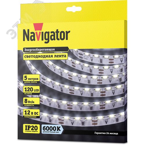 Лента светодиодная 8Вт/м 12В 6000К IP20 120LED/м NLS-335 5м
