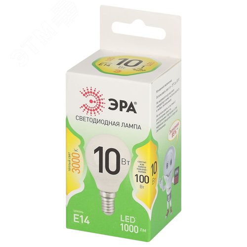 Лампа светодиодная LED 10 Вт 1000Лм 3000К шар теплый E14 220-240В LED P45-10W-830-E14 Green Line