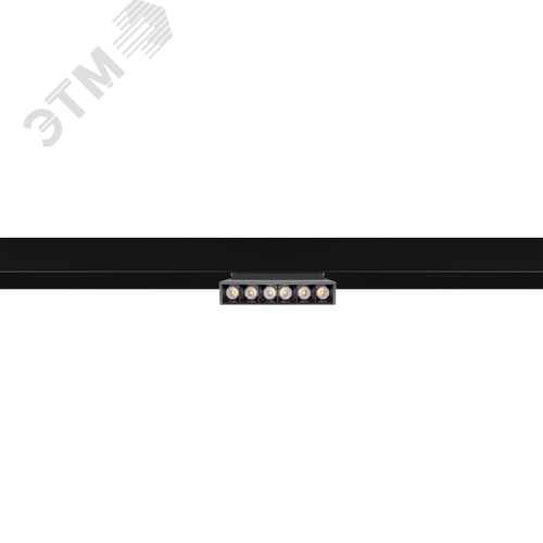 Светильник светодиодный MGN TWIST.DOT/T 6W D24 940 BK