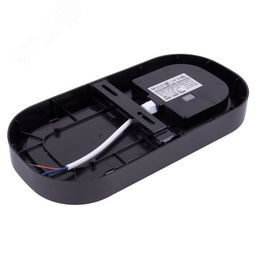 UСветильник светодиодный LW-Q282 20W/3000K+4000K+6500K IP65 BLACK влагозащищенный. Овал. Переключатель на корпусе: Теплый(3000K)/Белый(4000K)/Дневной(6500K). 255x128x50мм. Корпус черный. ТМ Volpe