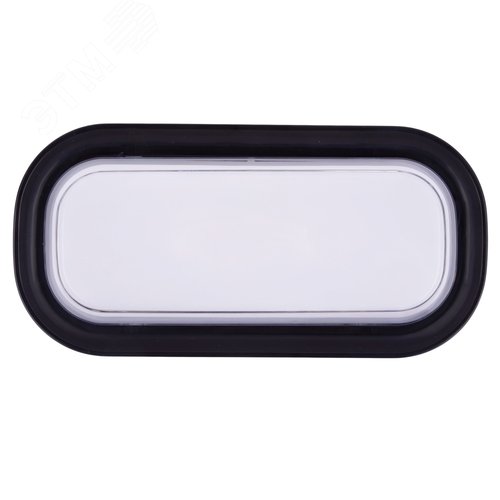 UСветильник светодиодный LW-Q282 20W/3000K+4000K+6500K IP65 BLACK влагозащищенный. Овал. Переключатель на корпусе: Теплый(3000K)/Белый(4000K)/Дневной(6500K). 255x128x50мм. Корпус черный. ТМ Volpe