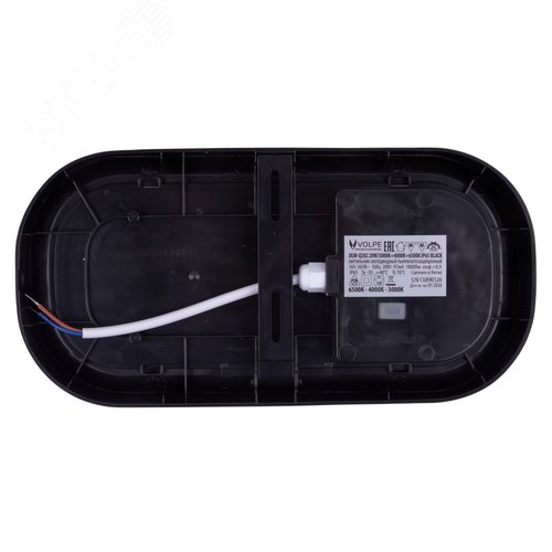 UСветильник светодиодный LW-Q282 20W/3000K+4000K+6500K IP65 BLACK влагозащищенный. Овал. Переключатель на корпусе: Теплый(3000K)/Белый(4000K)/Дневной(6500K). 255x128x50мм. Корпус черный. ТМ Volpe