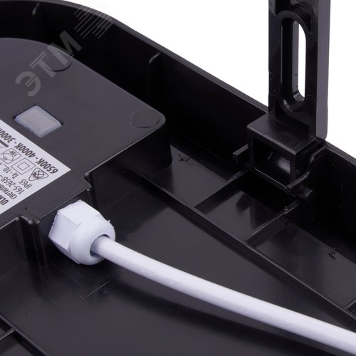 UСветильник светодиодный LW-Q282 20W/3000K+4000K+6500K IP65 BLACK влагозащищенный. Овал. Переключатель на корпусе: Теплый(3000K)/Белый(4000K)/Дневной(6500K). 255x128x50мм. Корпус черный. ТМ Volpe