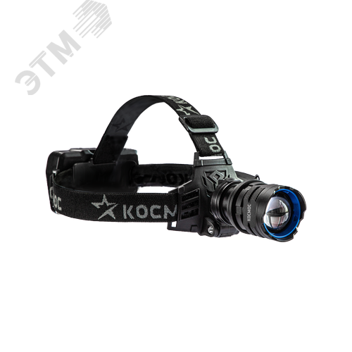 Фонарь налобный аккумуляторный 10Вт LED/ Laser LED/ Li-ion 18650 3x1200mAh/алюм./ USB Type-C