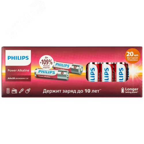 Элемент питания алкалиновый LR6P20BX/51 АА 1,5v 20 шт. LR6-20BL Power
