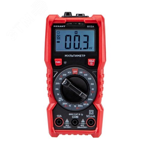 Мультиметр портативный R113A