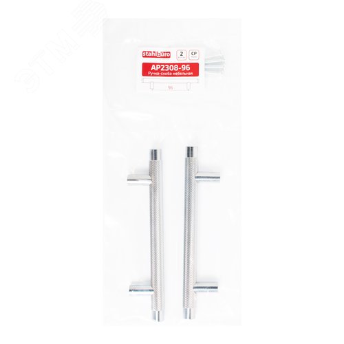 Ручка-скоба мебельная StahlBuro AP2308-96 2шт., CP хром