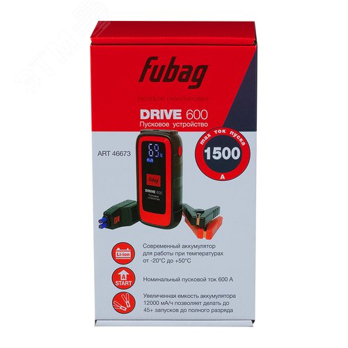 Пусковое устройство DRIVE 600