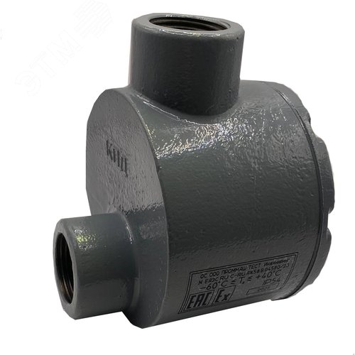 Коробка КПД-20 УХЛ1 1ExdIICT6 IP54
