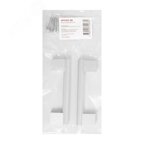 Ручка-скоба мебельная StahlBuro AP2315-96 2шт., W матовый белый хром
