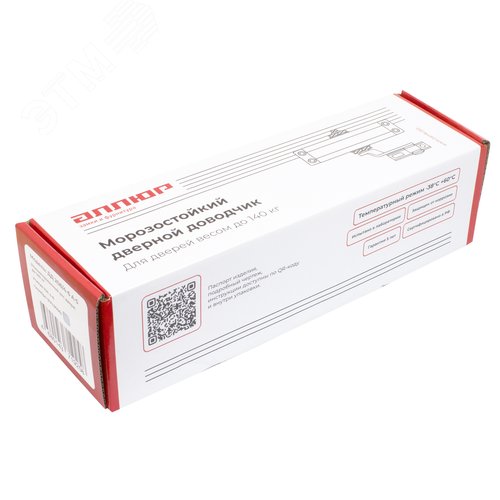 Доводчик дверной АЛЛЮР COMFORT ДД 208/4-6 A-S (до 140 кг) серебро