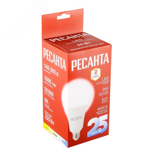 Лампа светодиодная LL-R-A95-25W-230-4K-E27 (груша, 25Вт, нейтр., Е27) Ресанта